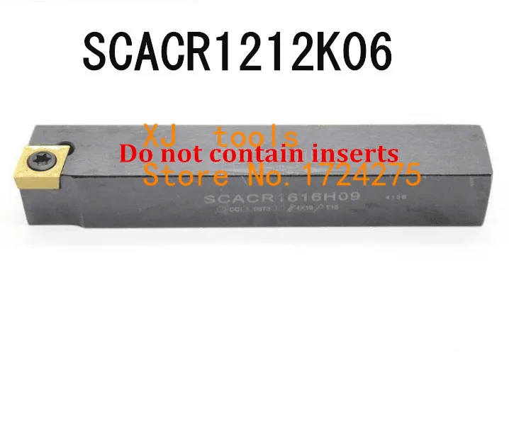 Держатель токарного станка SCACR1212K06/SCACL1212K06 неразъемный внешний токарный