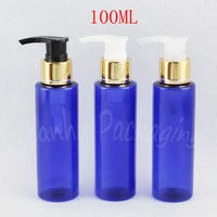 100ml blue flat shoulder plastic bottle with gold lotion pump 100cc lotion shampoo sub bottling empty cosmetic container