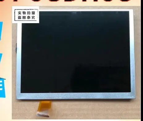Абсолютно новый оригинальный Pegasus 7-дюймовый 30PiN ЖК-экран TM070SDH05 | Компьютеры и офис