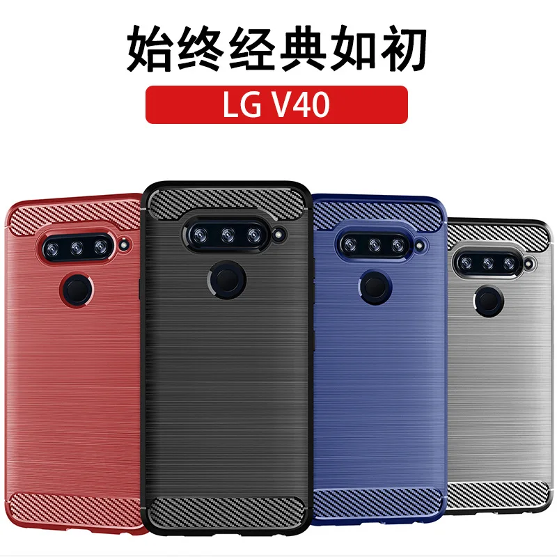 Для LG V40 Thin Q V30S V35 V30 Plus Мягкая силиконовая прочная Противоударная защитная задняя