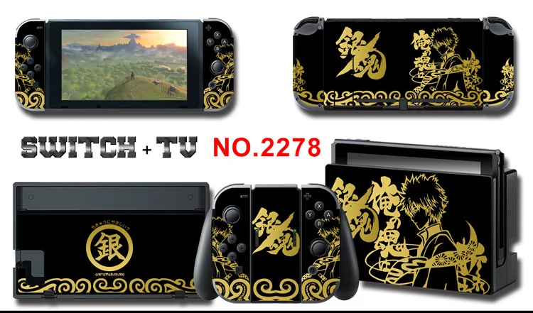 Для nintendo Switch Pain sticker консоль Dock Joy Con полное покрытие цветной бумажной кожи Закаленное стекло протектор экрана от 2000-2305