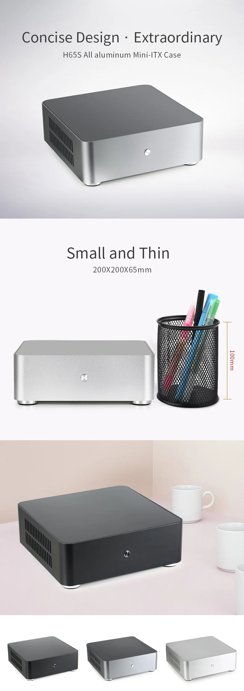 E. MINI H65S Mini ITX чехол для компьютера алюминиевый настольный серверный ПК корпус с двумя USB2.0 для офисной поддержки OEM