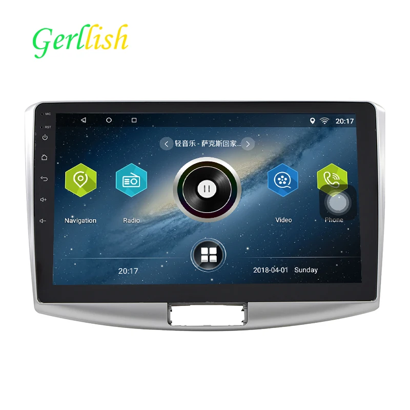 Четырехъядерный ОЗУ 1 г/2 г Android 7.0.0 автомобильный gps плеер для навигации Volkswagen Magotan