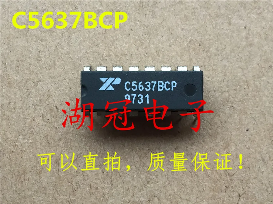 

Freeshipping C5637 C5637BCP