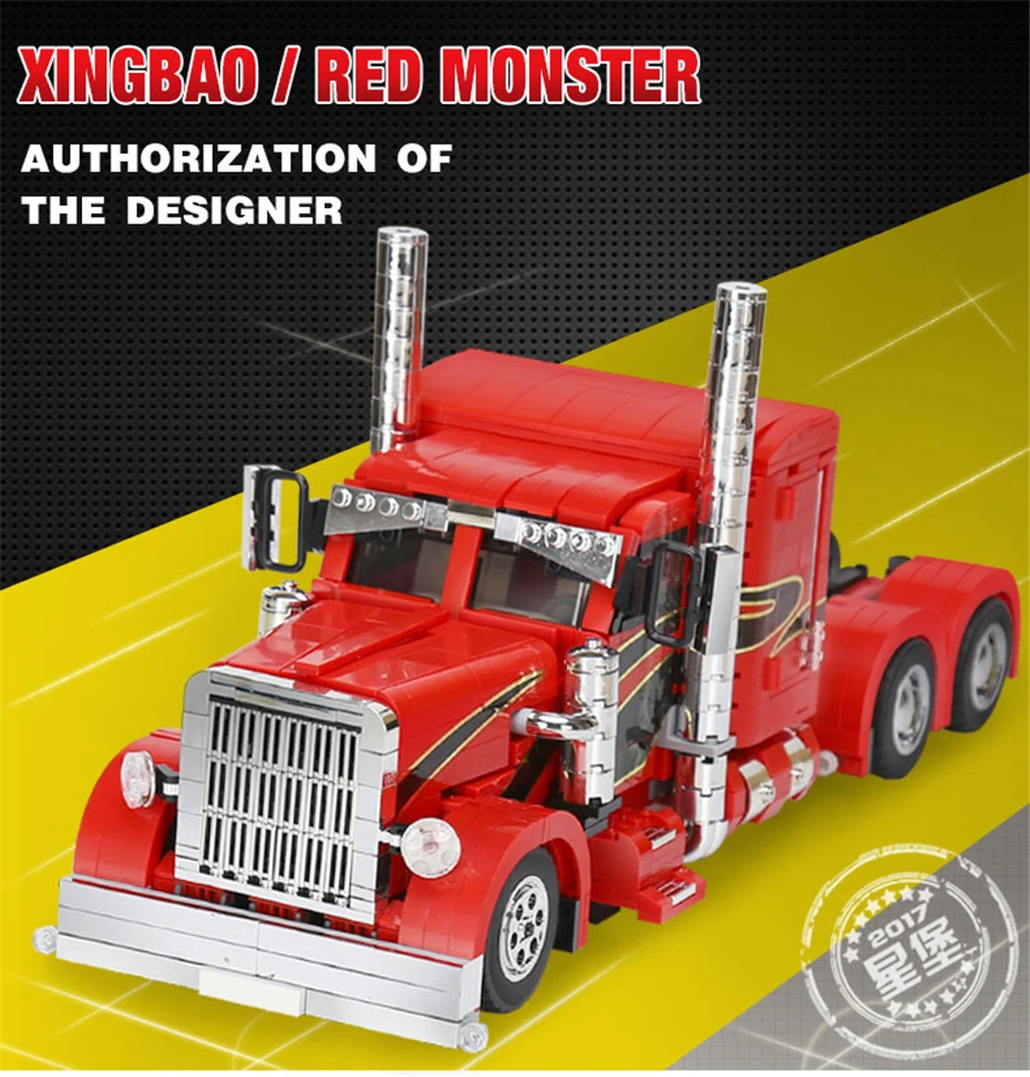 XingBao 03012, 1505 шт, подлинный технический грузовик, серия, набор красных монстров, строительные блоки, кирпичи, сборка, модель тяжелого грузовика, Jugetes