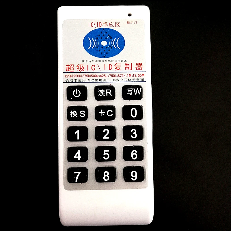 125 кГц 13 56 МГц RFID копировальный аппарат IC/ID считыватель для EM4305 T5577 UID сменная S50