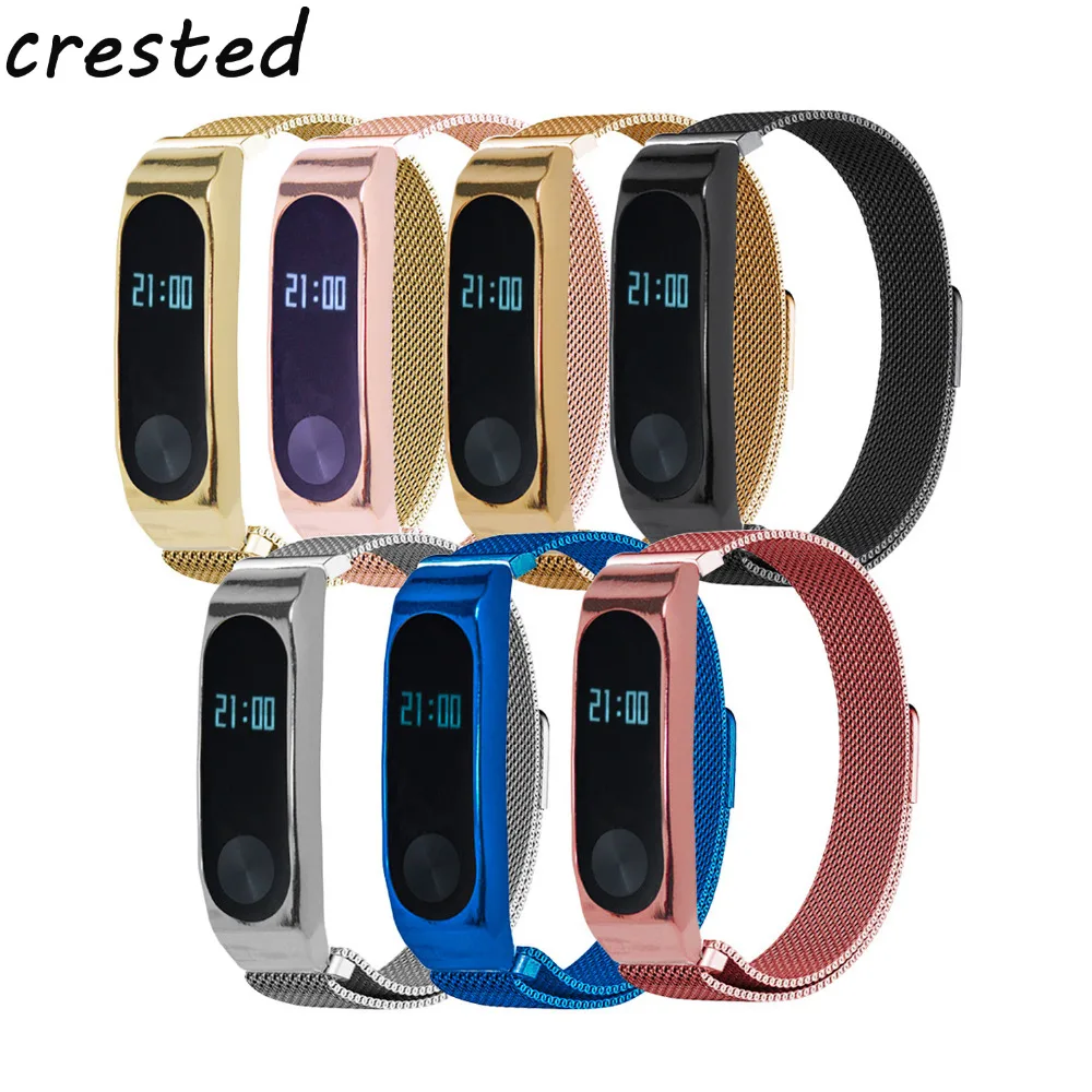 Браслет Миланская петля для xiaomi mi band 2 металлический браслет из нержавеющей стали