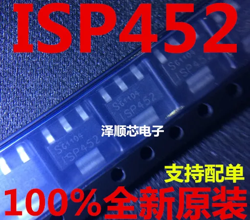 Новый оригинальный 10 шт. ISP452 ISP75N SOT-223 | Электроника