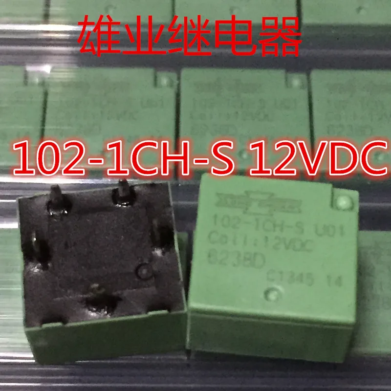 102-1CH-S 5PIN 12VDC Автомобильное Реле использовать sameCP1-12V | Строительство и ремонт