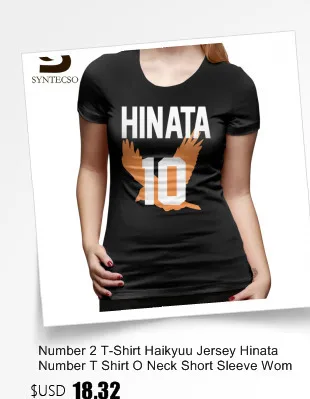Номер 2 Толстовка Haikyuu Джерси Хината номер толстовки с длинным рукавом белые толстовки женские более размера сладкий хлопковый пуловер с капюшоном