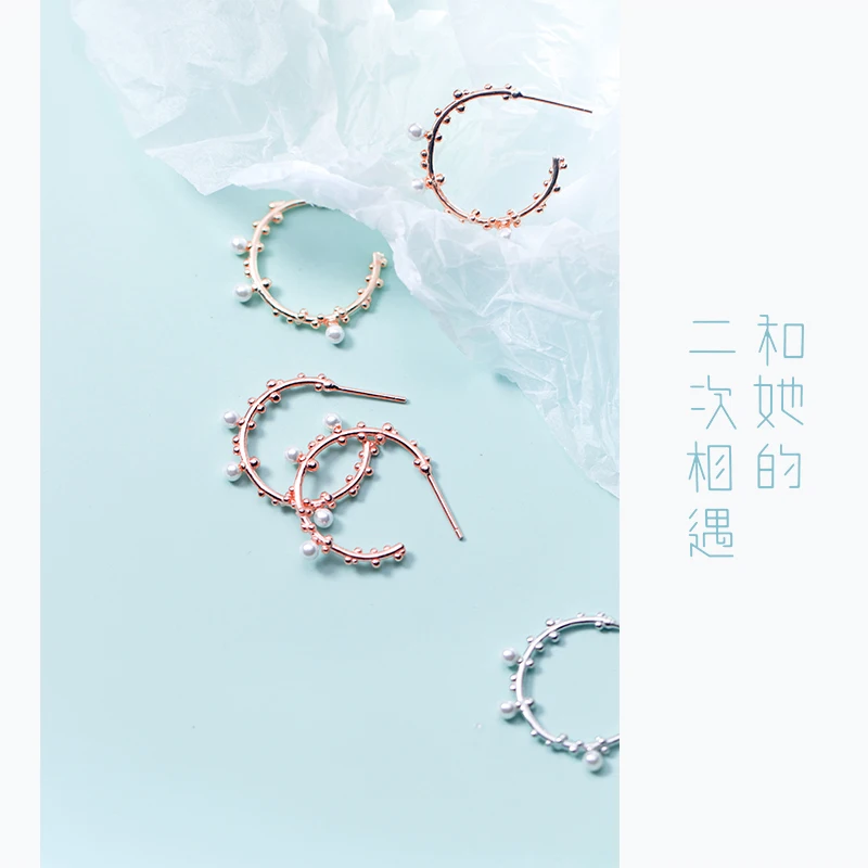 Серебряные серьги AROCH S925 Женские Простые ветви кольца для ушей милые бусы из