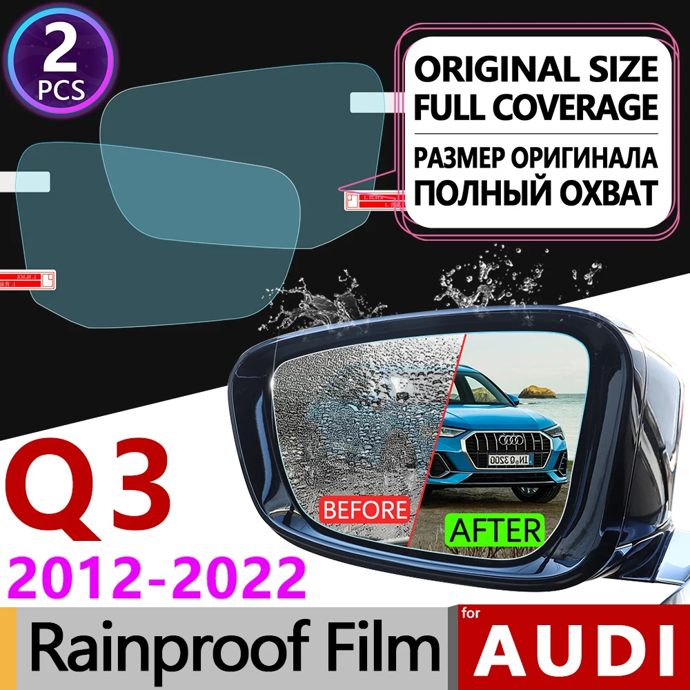 2 шт. для Audi Q3 8U F3 2012 2022 полное покрытие противотуманная пленка зеркала заднего