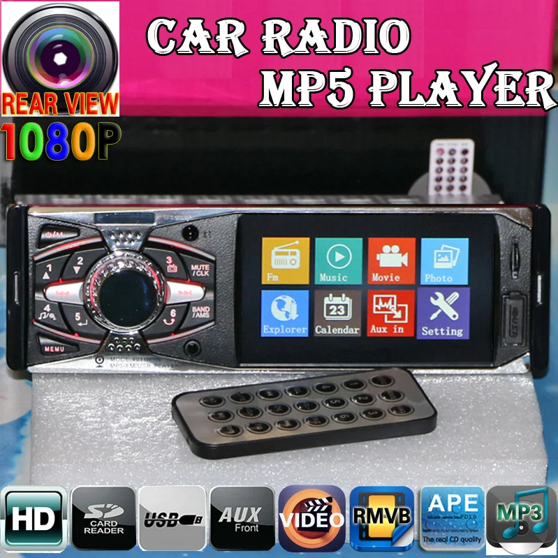 

12V Car Radio Player 1080P Stereo FM Charger MP3 MP4 MP5 Audio Video USB AUX Auto Electronics 1 DIN Autoradio radio para carro