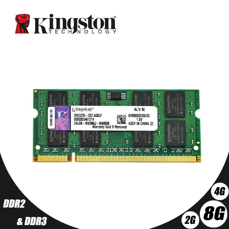 Б/у Kingston ram память ddr3 2G 4 ГБ 8 1333 МГц PC3 10600S 1600 12800S DDR2 800 667 204pin 1 5 в ноутбук