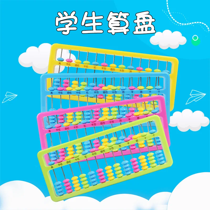 Хроматический 13 столбцов китайский Abacus математический Счетный инструмент