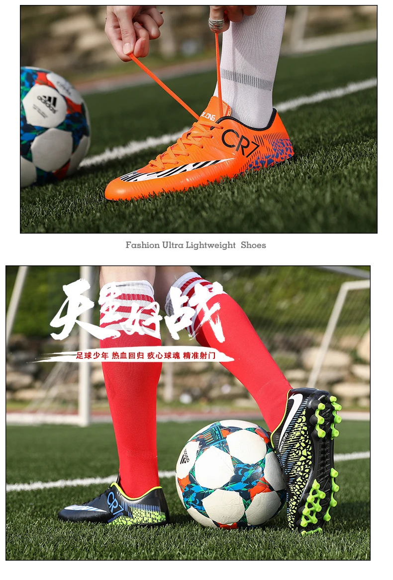 Мужские футбольные бутсы Superfly VI 360 TF CR7 футбольные бутсы Tiempo Legend для мальчиков и девочек Детские тренировочные массажные футбольные бутсы