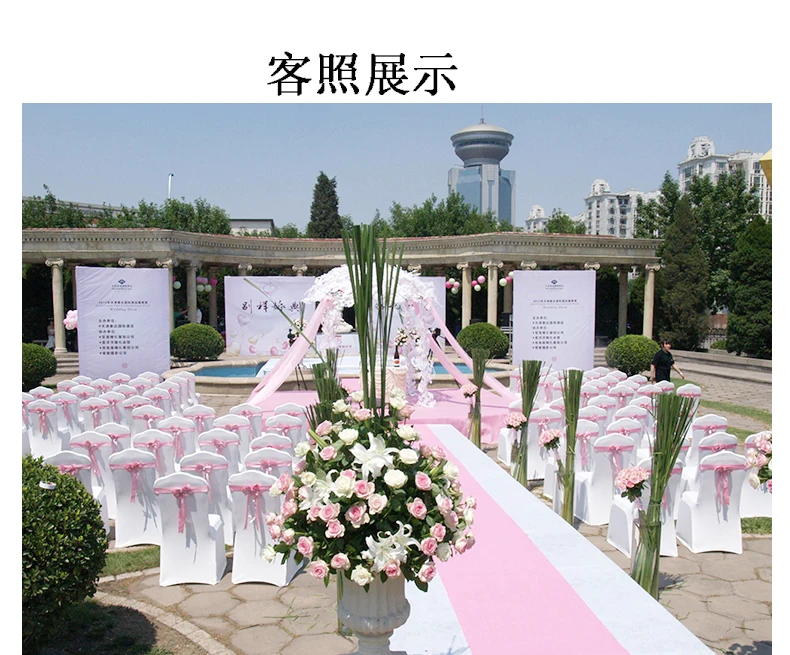 Универсальные чехлы на стулья из полиэстера и спандекса для свадеб банкетов