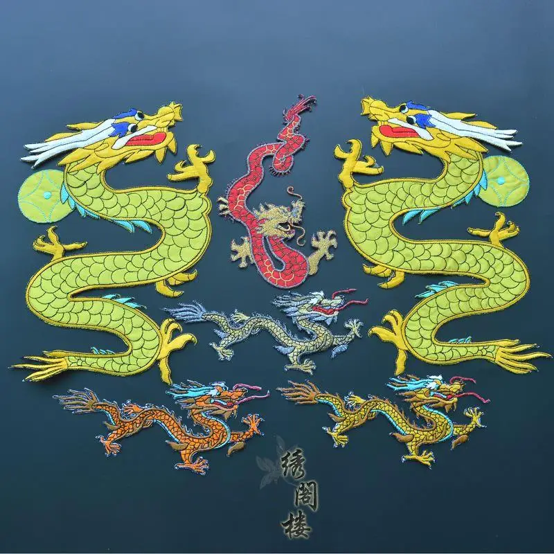Изысканная вышивка костюм дракона Hanfu тканевые халаты декоративные аксессуары