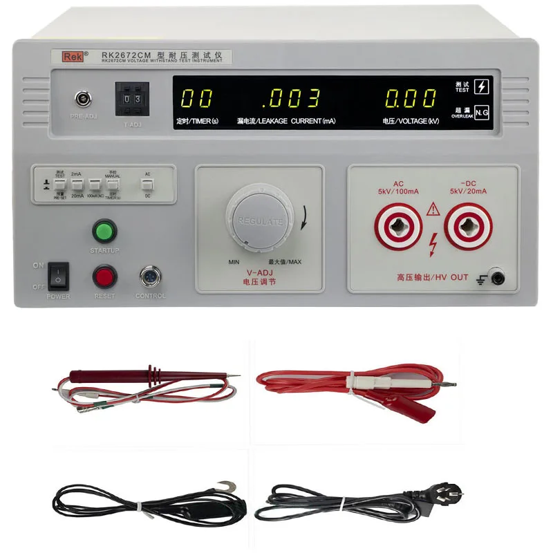 220 В RK2672CM 5KV(AC/DC) 500VA выдерживаемый тестер высокого напряжения выдерживания