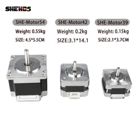 shehds stepper motor xy axis pan tilt sharp accessories motor for professional moving head stage lighting free shipping