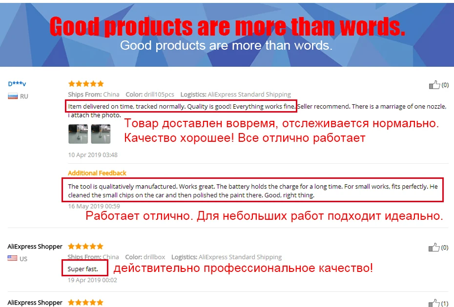 TUNGFULL электрическая дрель аккумуляторные батареи для аккумуляторных сверл Dremel мини-сверлильный станок гравировальный сверлильный станок для резки