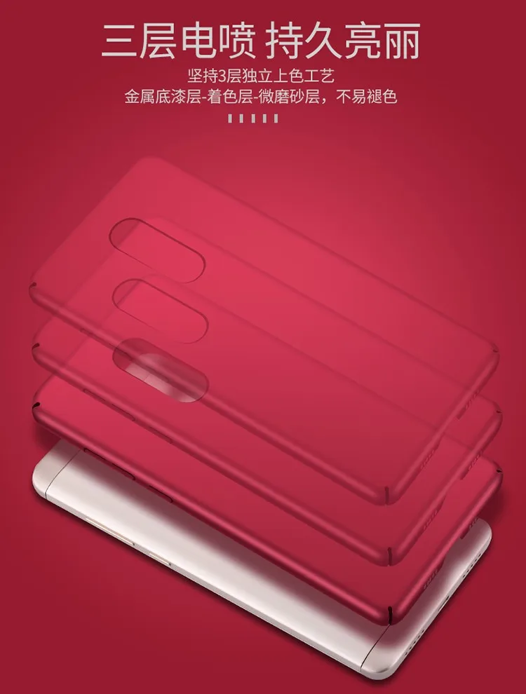 Fundas Xiaomi Redmi Note 4 X матрас класса люкс щит Матовый Жесткий Чехол для Xiaomi Redmi Note 4 Global version case