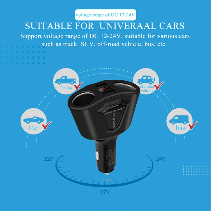 Автомобильное зарядное устройство Onever с двумя USB портами 120 А|charger charger|charger with