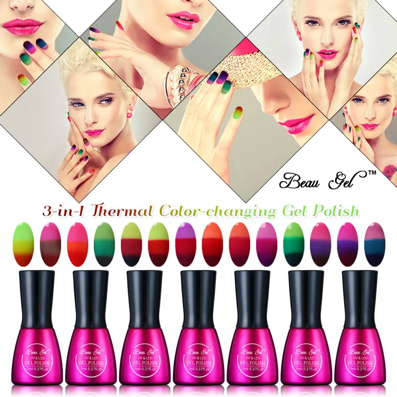 Милый Beau гель хамелеон с функцией изменения цвета в зависимости от температуры