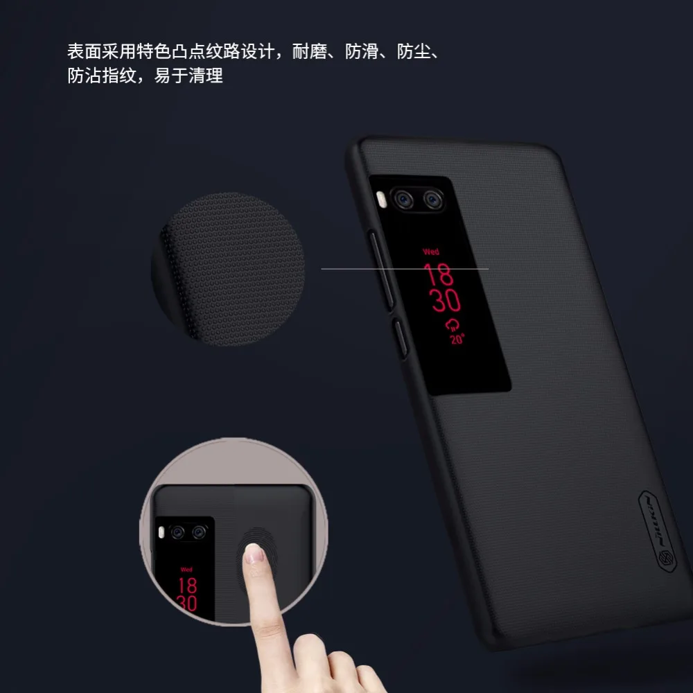Nillkin For Meizu Pro 7 Plus Case Cover Hard Plastic PC Matte Frosted Pro7 Shockproof Protective |