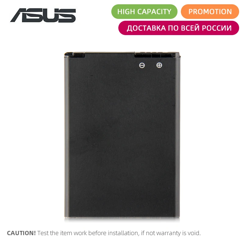 Оригинальный аккумулятор для ASUS Zenfone Go TV ZB551KL батарея X013D X013DB 5 B11P1510 C11P1510 Замена