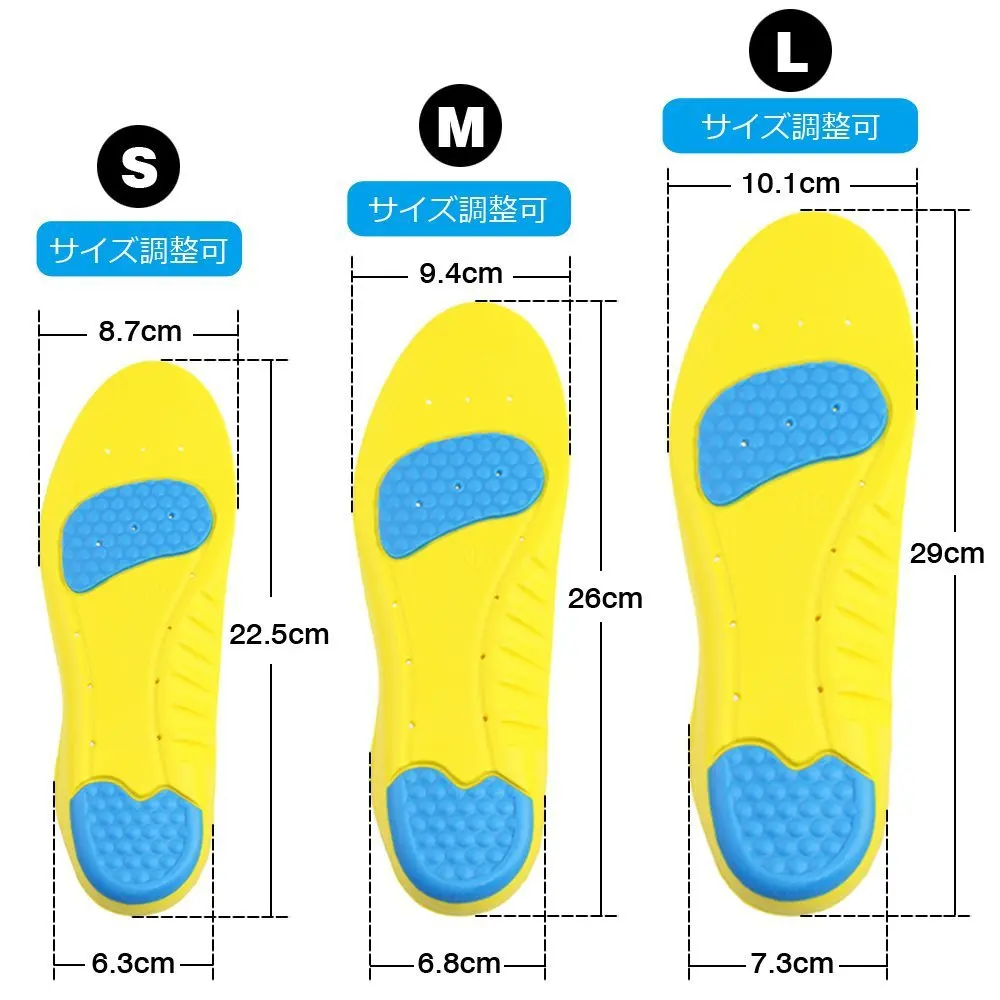 Insoles Foot Care for Plantar Fasciitis Heel Spur Running Sport Shock Absorption Pads arch orthopedic insole | Красота и здоровье