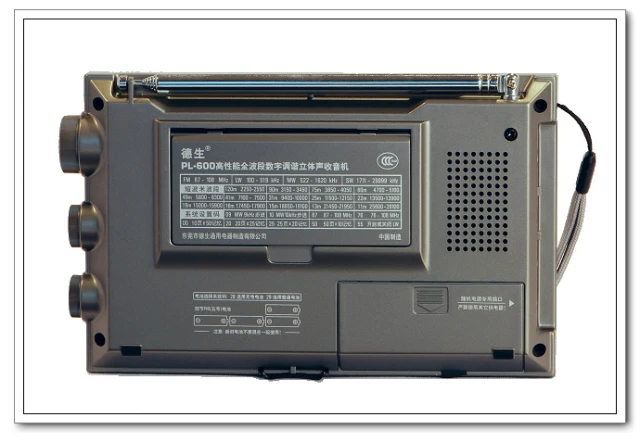 TECSUN PL-600 Полнодиапазонный синтезированный стерео цифровой тюнер AM FM LW SW SSB коротковолновое портативное радио с часами