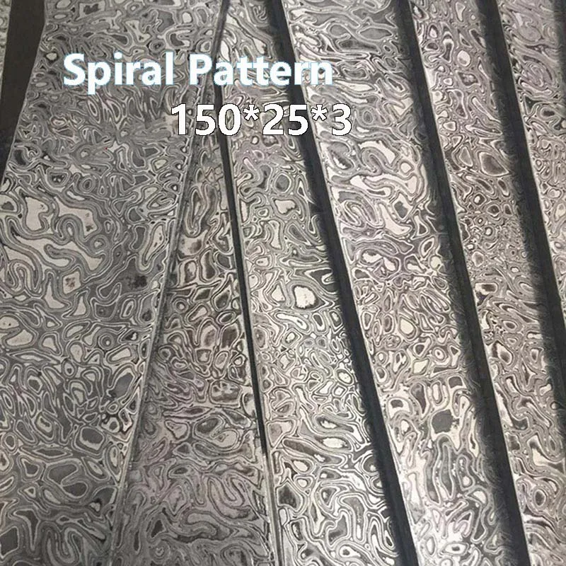 Spiral 1 1 шт. Дамасская стальная пластина сырье DIY нож стальной материал роза/облако/рыбья кость/спираль/вода пульсация узор закаленный - Цвет: Spiral 1