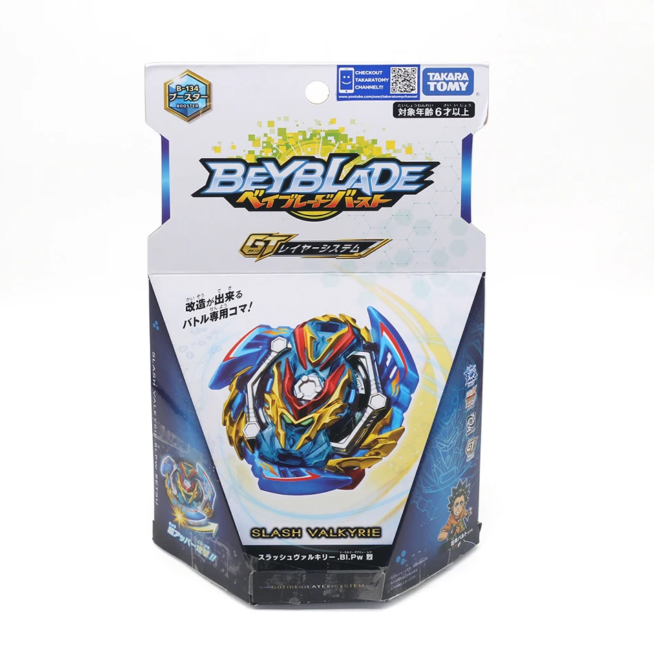 Takara tomy бейблэйд бёрст из натуральной TOMY B-100 Бог серии Двойной распашных дверей