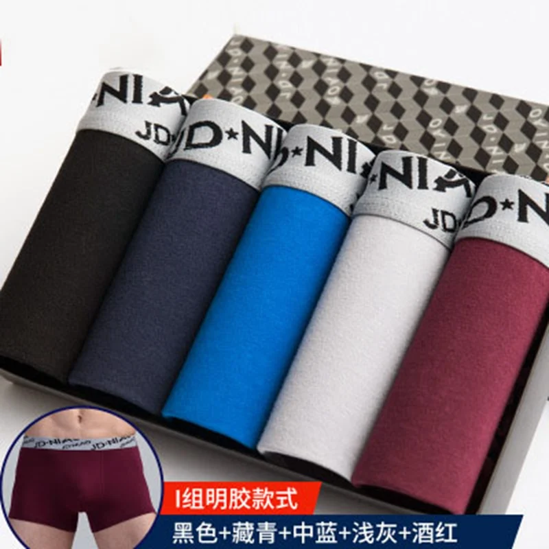 AN033 Стиль 5 шт./компл. и Boxershort Для мужчин из мягкой дышащей ткани Для мужчин нижнее белье боксеры модное хлопковое нижнее белье Для мужчин трусы-боксеры - Цвет: AN033