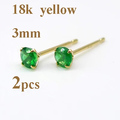 3mm yellow 2 pcs 18k цельное золото натуральный изумруд серьги женские 2,8 мм Размер золото или белое золото 1 шт. красный драгоценный камень ювелирные изделия Экономичные - Цвет камня: 3mm yellow 2 pcs