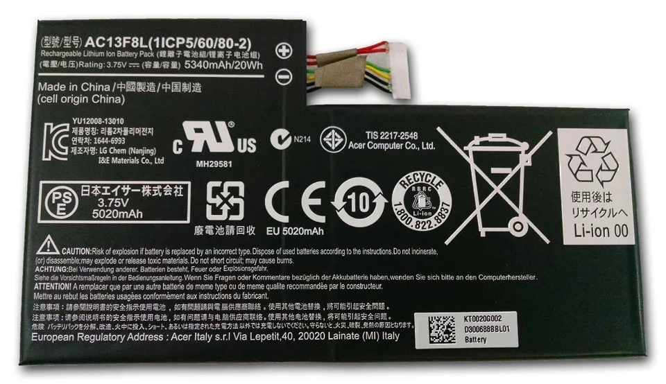 Новый AC13F8L батарея для acer Iconia Tab A1-A810 A1 Tablet W4-820 W4-820P 1ICP5/60/80-2 5340 mah 3 75 v батареи |
