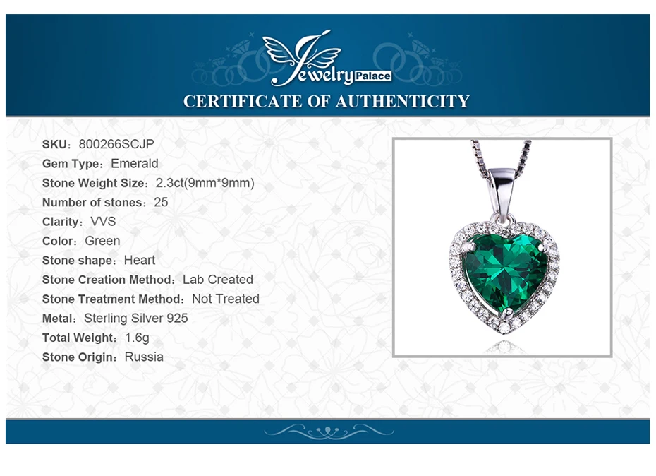JewelryPalace Heart Of Ocean 2.4ct Green Created Emerald Love Forever Halo Pendant 925 Sterling Silver No Chain | Украшения и