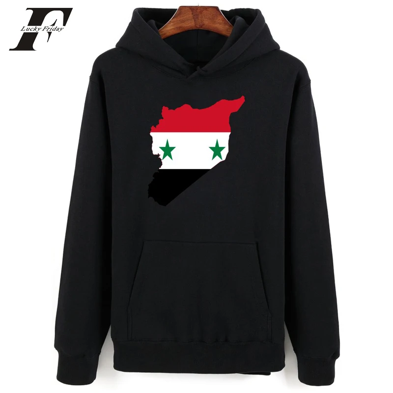 Толстовка мужская оверсайз с национальным сирийским флагом 2017|oversized hoodie|sweatshirt