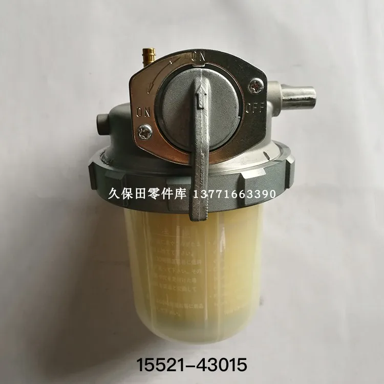 

Kubota oil-water separator Kubota parts fuel filter assembly 15521-43015