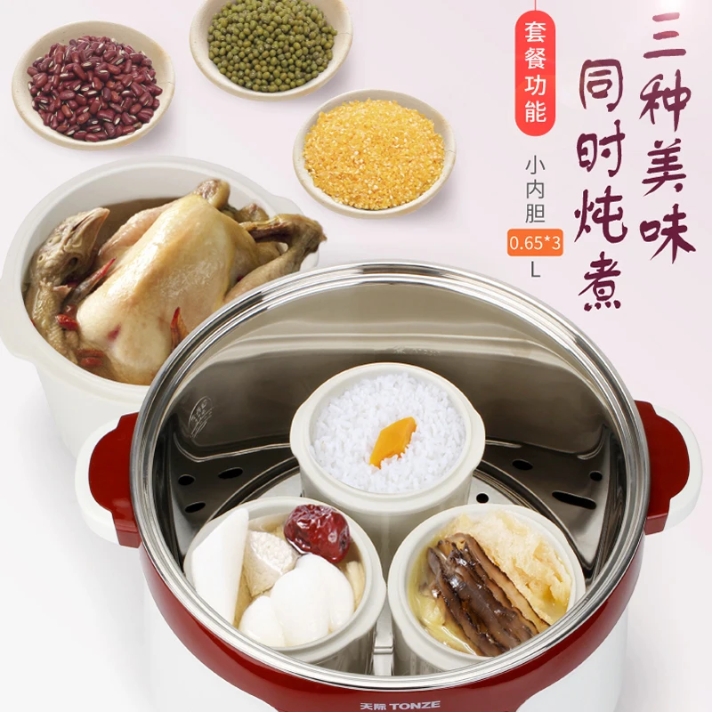 Кастрюля для тушения воды из нержавеющей стали 32CG Керамическая электрическая