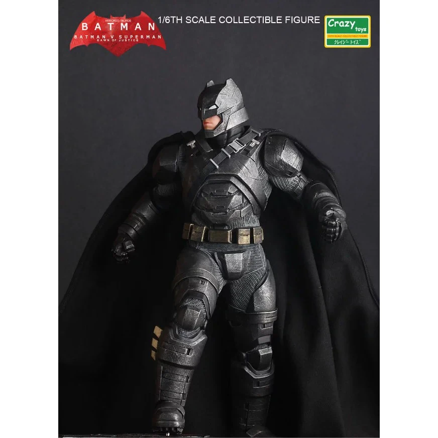 Xinduplan DC Comics Лига Справедливости Сумасшедший Игрушечные лошадки Бэтмен Супермен: