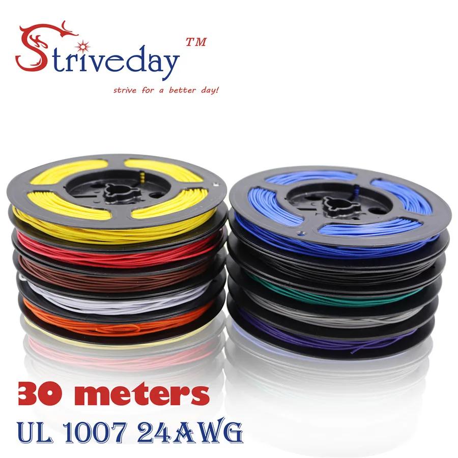 Кабель Striveday 1007 24 AWG медный провод 30 метров красный/синий/зеленый/черный/24awg