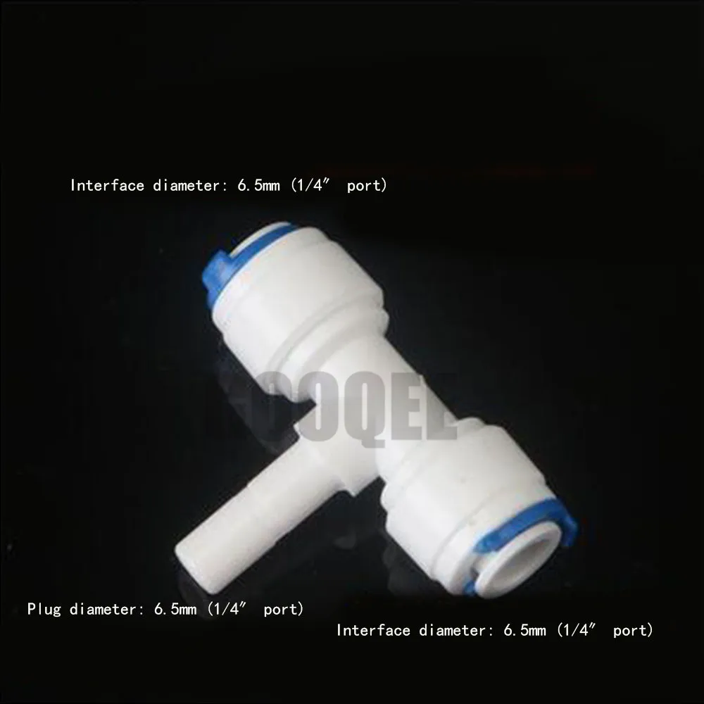 Система обратного осмоса для аквариума соединительная Т образная тройка 1/4 &quotOD