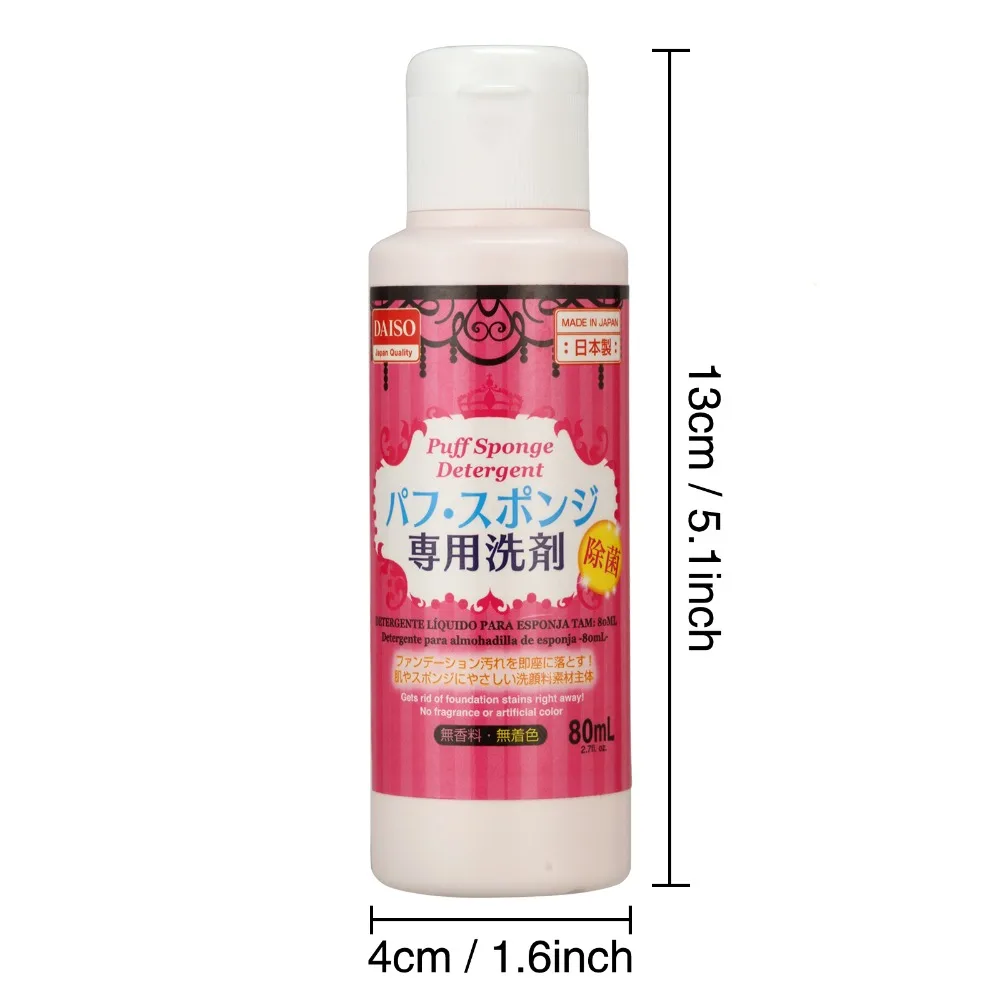Подлинное DAISO Япония моющее средство для женщин нижнее белье очищающий лосьон 80 мл
