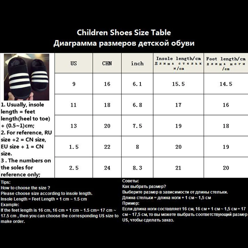 Тапочки для мальчиков и девочек детские тапочки детская зимняя обувь хлопковые