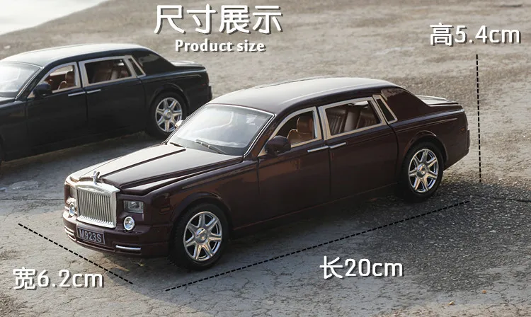 1:24 литая под давлением модель автомобиля из сплава Rolls Royce Phantom Металлический Игрушечный Автомобиль колеса симулятор звуковой светильник вытяжной автомобиль коллекция детский подарок