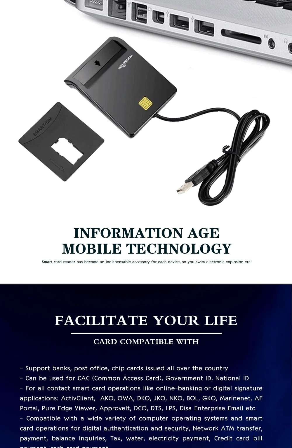 Rocketek USB 2,0 считыватель смарт-карт CAC ID, банковская карта, разъем для sim-карты cloner cardreader адаптер Аксессуары для ПК компьютера ноутбука