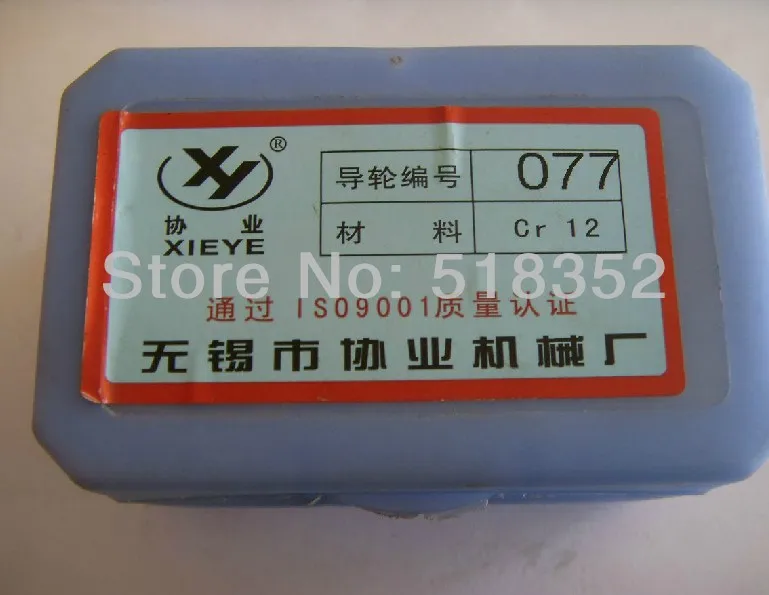 Xieye 077 od 31 5 мм x 24 высокоточное направляющее колесо Cr12 (шкив) для резки проволоки