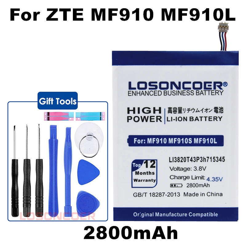 LOSONCOER 2800 мАч Li3820T43P3h715345 для ZTE Grand S Flex MF920S MF910 MF910S MF910L MF920 MF920W + аккумулятор телефона